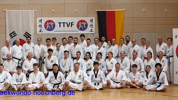 Lehrgang am 17. und 18.03.2018 in Höchberg